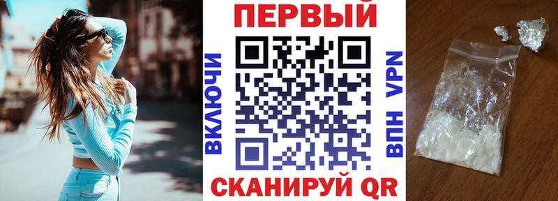 Амфетамин VHQ сколько стоит Будённовск