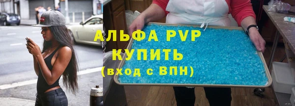 mix Баксан