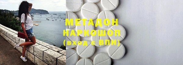 а пвп мука Беломорск