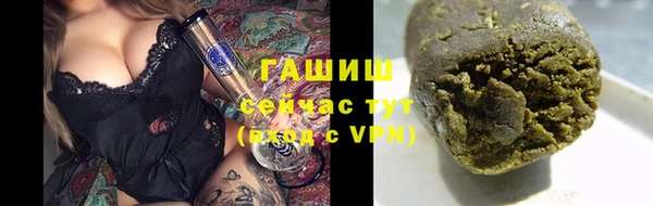 Альфа ПВП Балабаново