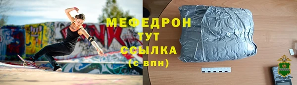mix Баксан
