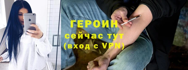 Альфа ПВП Балабаново