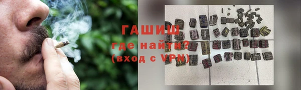 mix Баксан