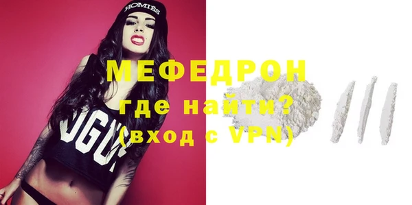 mix Баксан