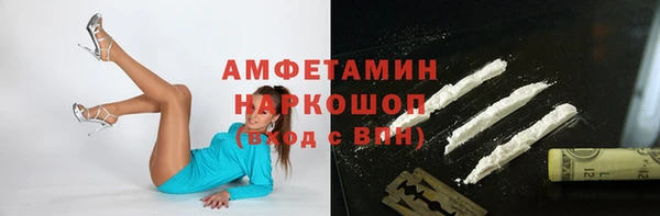 a pvp Белоозёрский