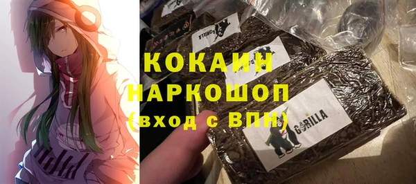 mix Баксан