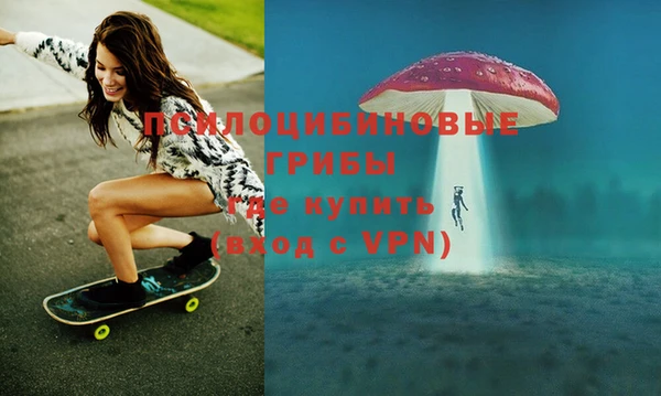 кокаин колумбия Белокуриха