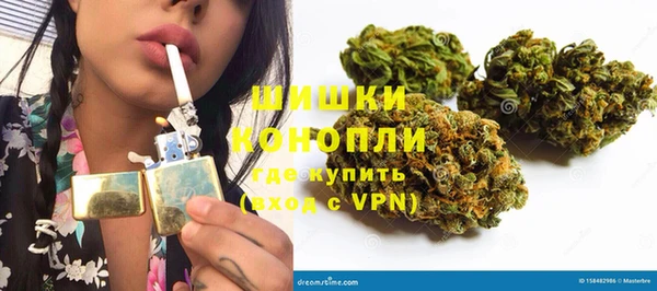 Альфа ПВП Балабаново