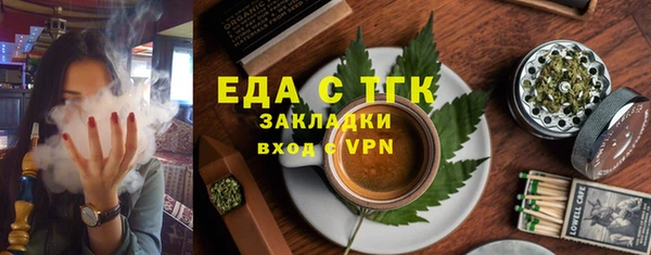 mix Баксан