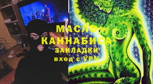 mix Баксан