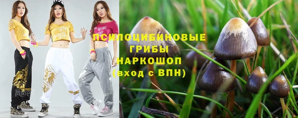 mix Баксан