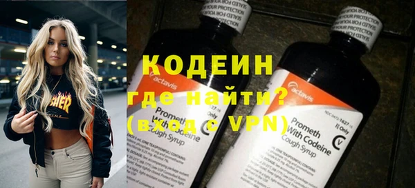 mix Баксан