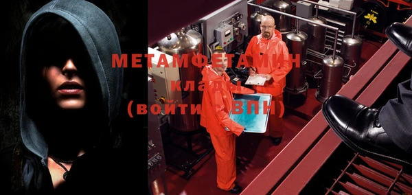 mix Баксан