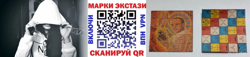 Марки NBOMe 1500мкг  даркнет сайт  Будённовск 